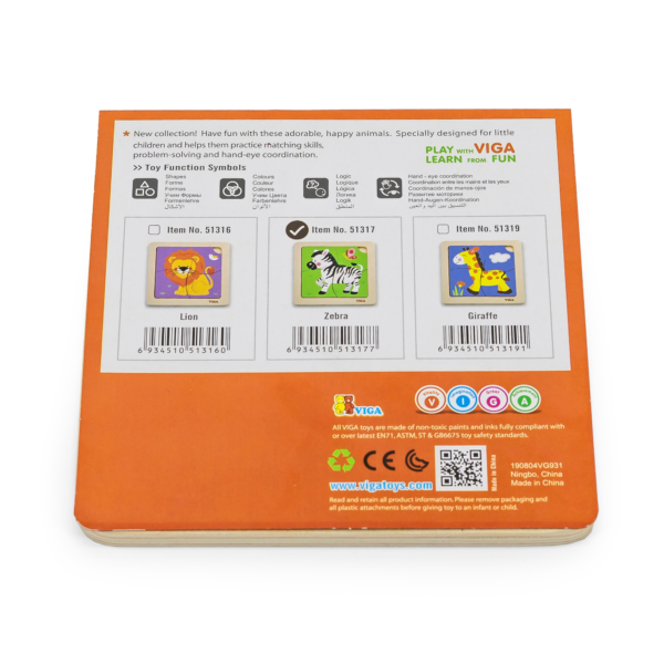 Viga Zebra, 4 Piece Block Puzzle, Montessori Wooden Toy, Develops Sensory, Cognitive & Fine Motor Skills, Non-Toxic & Eco-friendly Kids Educational Toy, Suitable for Boys and Girls Aged 12M+
